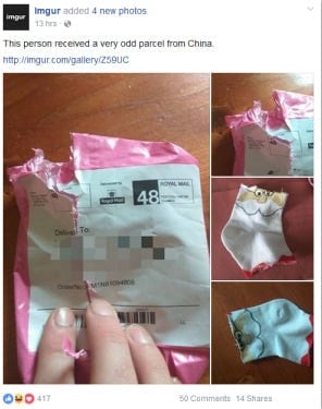 empty package fraud