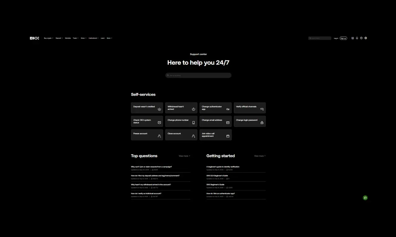 OKX Exchange Customer Support